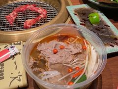 -御牛道日式烤肉料理(杭州万象城店)