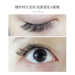 睫毛嫁接-光SPA科技美肤