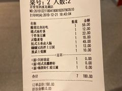 -弄堂里(西溪龙湖天街店)