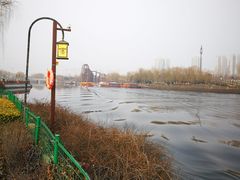 -西安汉城湖景区