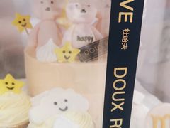 -杜哈夫DOUX RÊVE·生日蛋糕(日月光店)
