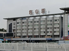 -火车北站(地铁站)