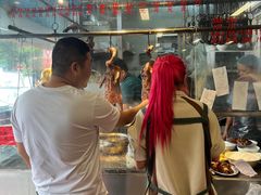 -下村新强记烧鹅店