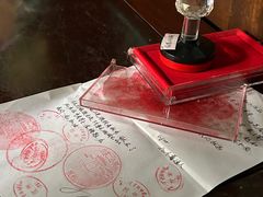 -杭州西湖风景名胜区-白苏二公祠