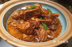 Clay Pot Duck Stew from Honghu