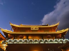 -巍山古城-拱辰楼