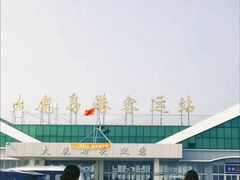 -大鹿岛