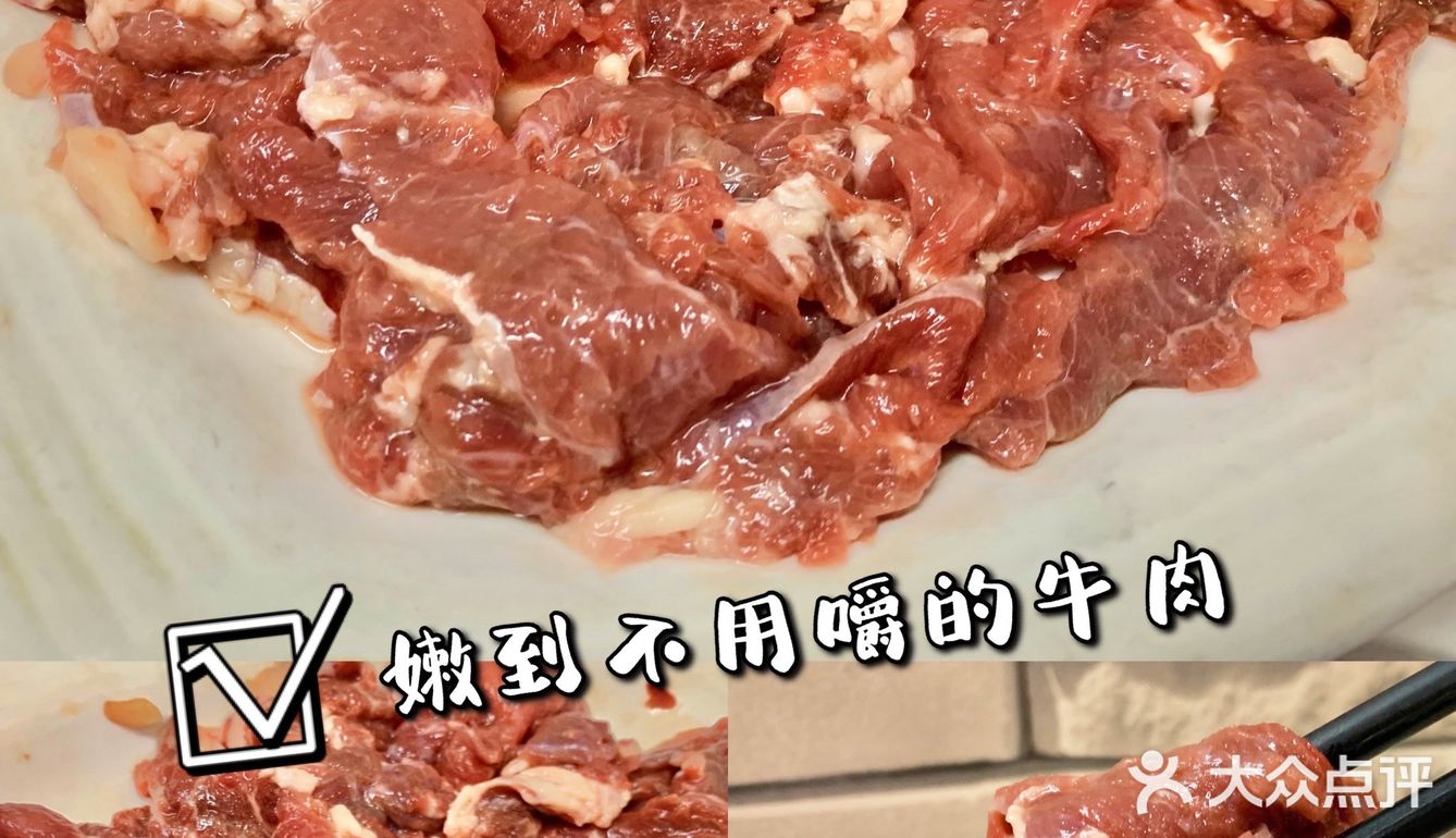 海口探店｜排队也要吃的糟粕醋火锅•牛排王