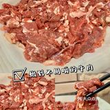 海口探店｜排队也要吃的糟粕醋火锅•牛排王