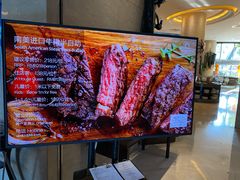 -浦东绿地铂骊酒店-POYA西餐厅(绿地东海岸国际广场店)