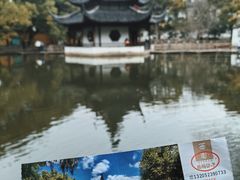 -西园戒幢律寺
