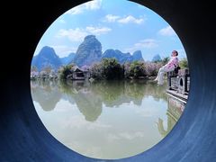 -明仕田园