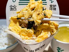 -老乡鸡(上海白玉兰广场店)