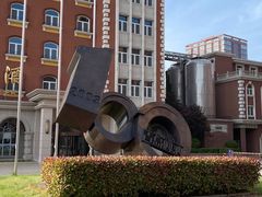 -青岛啤酒博物馆