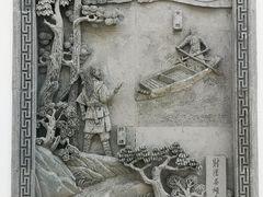 -金庸书院