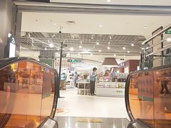 -天虹购物中心(石路店)