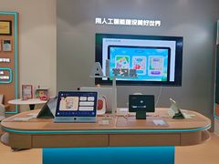 -大润发(王庄店)