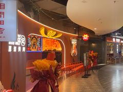 -宁波鄞州万达广场