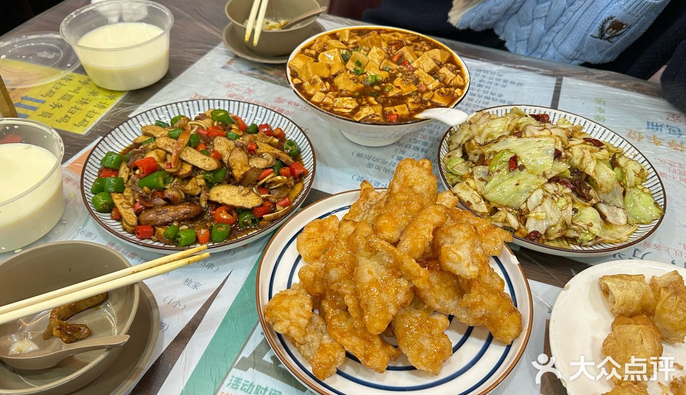 今天就想吃点辣的！9.9爽吃！😋