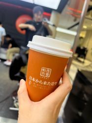-和良形象