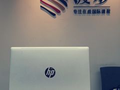 -菠萝国际教育专注Alevel·IGCSE·IB·AP·托福雅思培训辅导(静安校区)