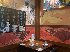 -熊藏居酒屋(kkone店)
