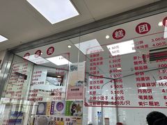 -常州糕团店(北大街新世纪商城店)