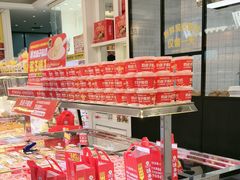 -味多美蛋糕(梨园店)