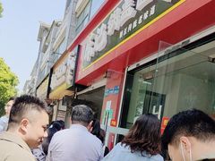 -陈记锅盖面(长江路店)