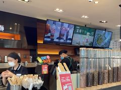 -萃茶师(琅西店)