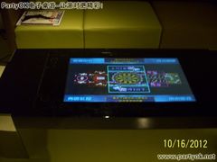 包房-糖果KTV(雍和宫店)