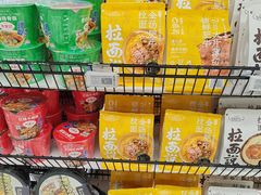 -物美超市(通州果园店)