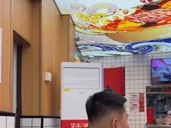 -冒菜西施·非遗冒菜(总店)