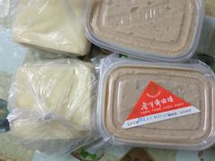 -老半斋(福州路店)