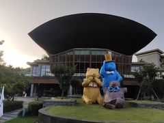 -宁波九龙湖开元度假村