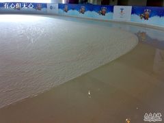 -冠军冰场CHAMPION RINK(百联又一城店)