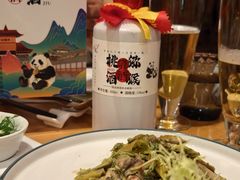 -青城山六善酒店·紫氣園中餐厅