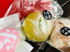 百香果冰面包-富贵面包公司(运河店)