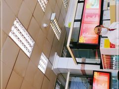 -振鼎鸡(丰庄路店)
