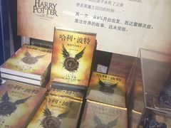-方所(华润万象城店)