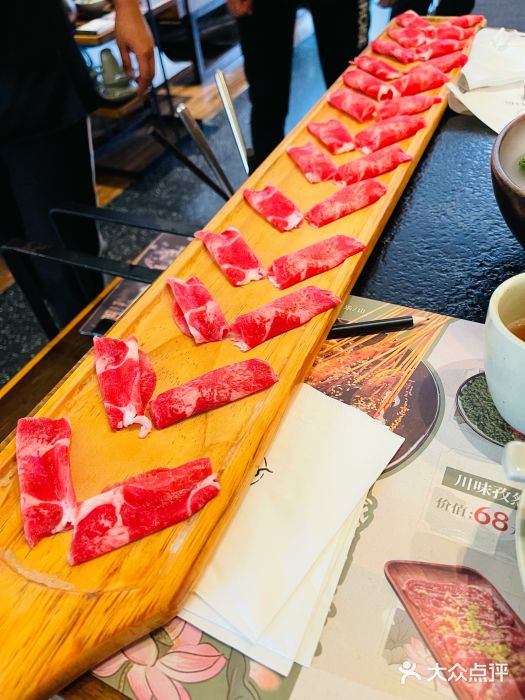 盡膳口福跷脚牛肉火锅(晶耀前滩店)一米牛舌图片