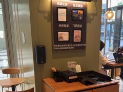 -星巴克(平湖万达广场店)