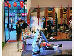 -默记孙抄手(园艺山店)