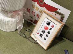 -海底捞火锅(苏宁生活广场店)