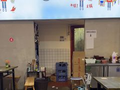 -黄潇洒老火锅(九眼桥宏济巷店)