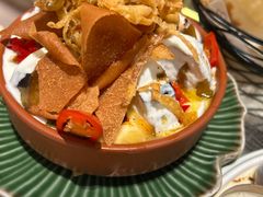 茄子豆腐花-ELI FALAFEL Lebanese&Mediterranean黎巴嫩美食(富城路店)
