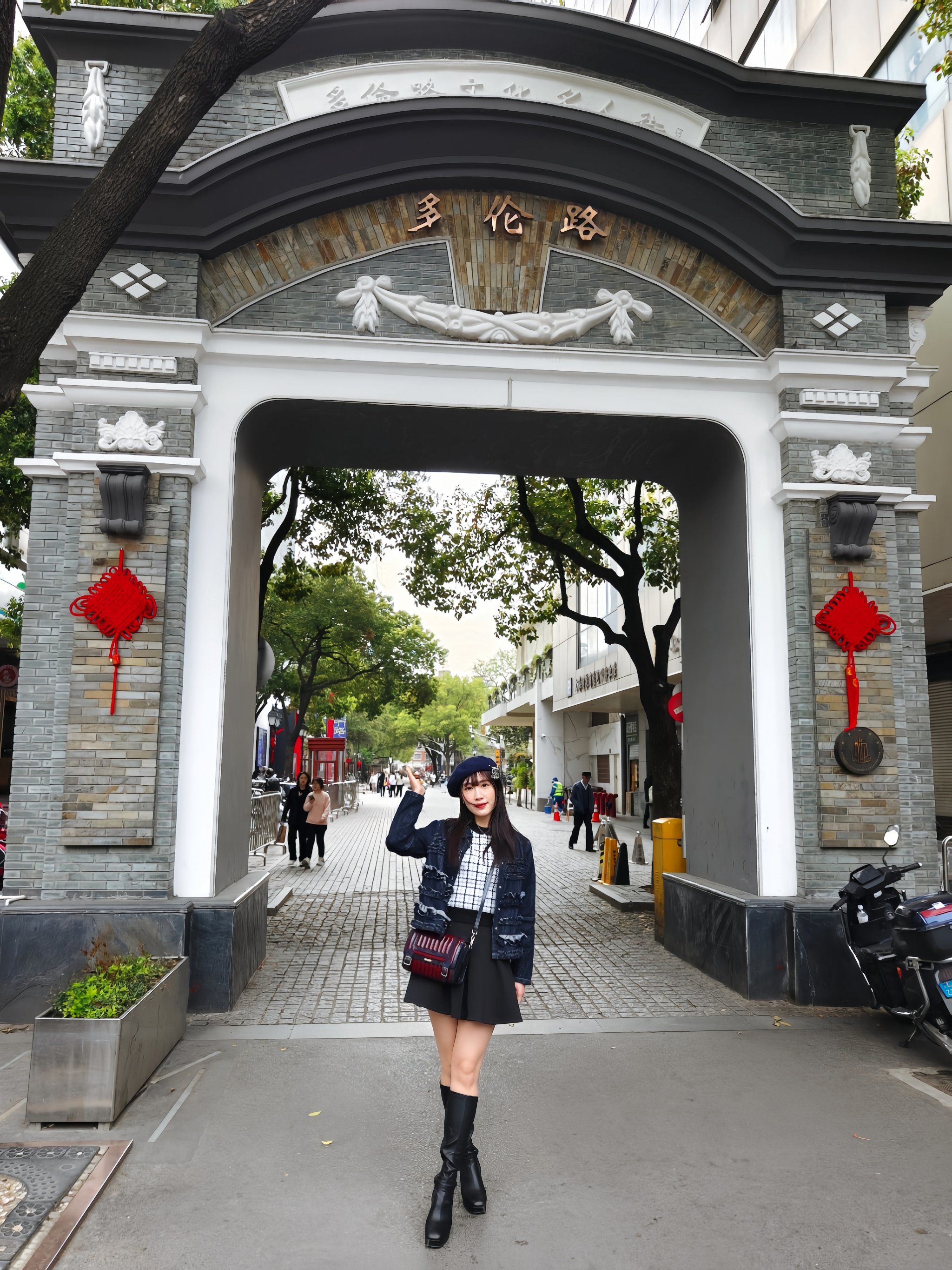 清明假期就来多伦路名人街逛逛吧!