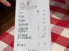 -西贝(华发商都店)