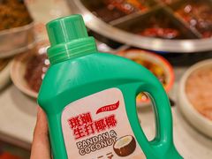 -厂花素芬九宫格火锅(银泰店)