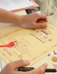-大美母婴湖畔月子中心(江宁店)